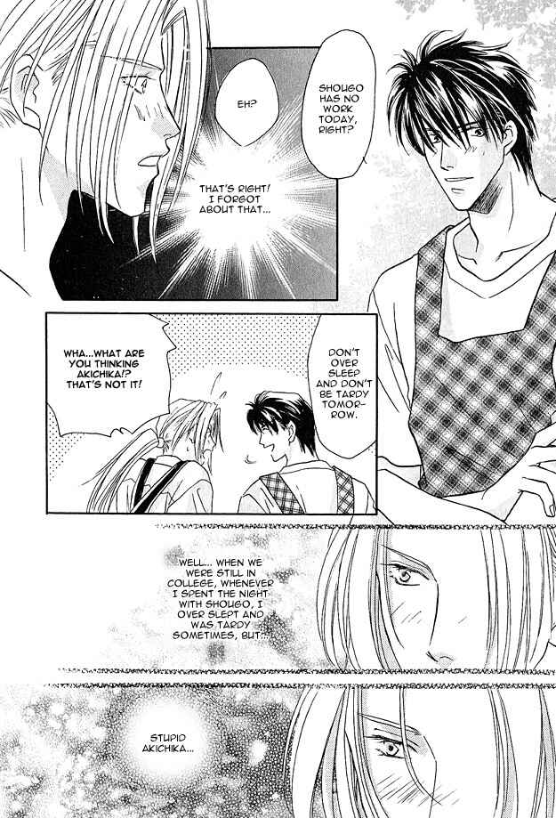 Page 11 Chapter 5 Passion Fruit no Kaori Tsuki