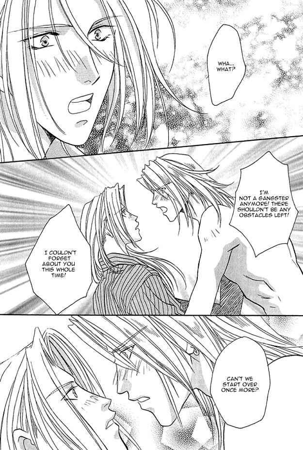 Page 23 Chapter 5 Passion Fruit no Kaori Tsuki