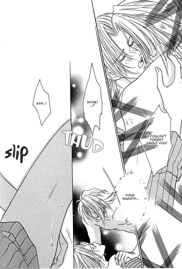 Page 25 Chapter 5 Passion Fruit no Kaori Tsuki