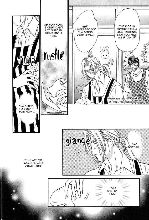 Page 9 Chapter 5 Passion Fruit no Kaori Tsuki