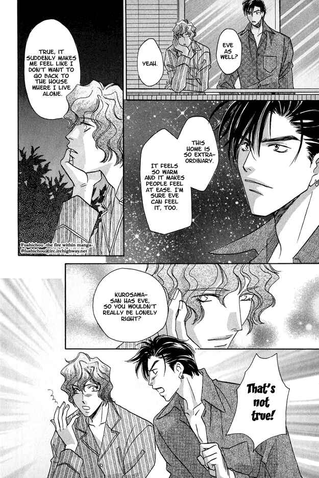 Page 25 Chapter 6 Passion Fruit no Kaori Tsuki