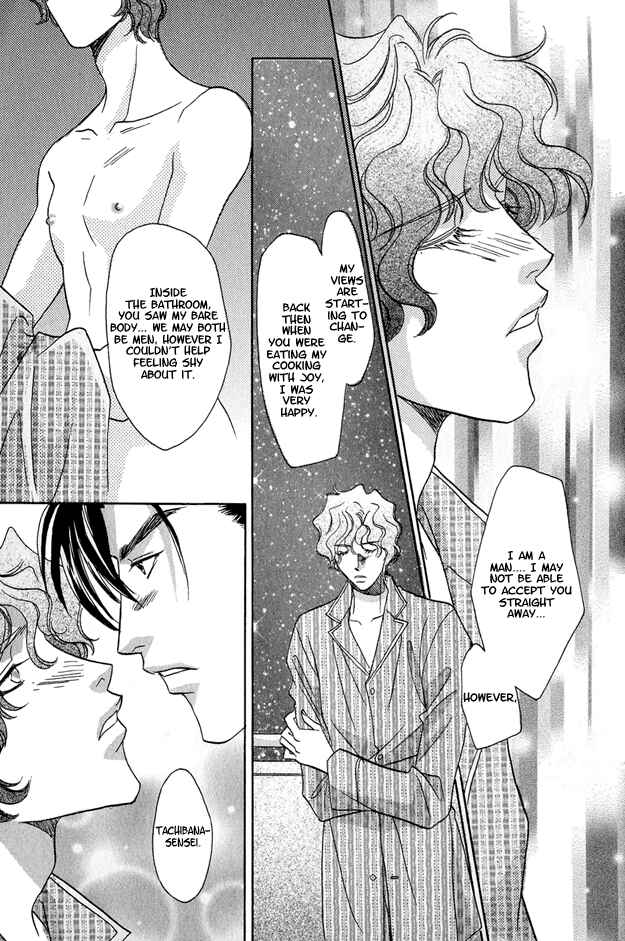 Page 28 Chapter 6 Passion Fruit no Kaori Tsuki