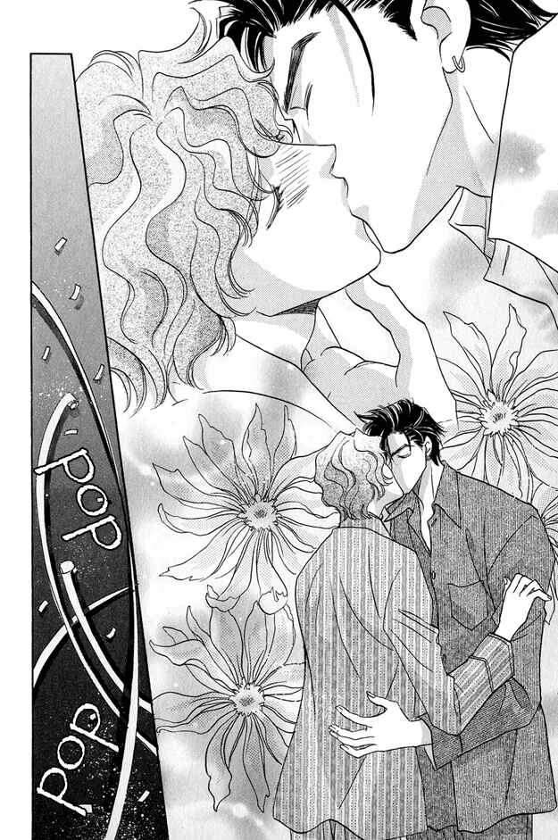 Page 29 Chapter 6 Passion Fruit no Kaori Tsuki