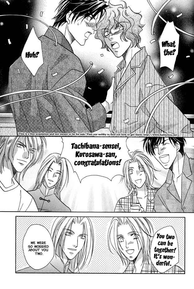Page 30 Chapter 6 Passion Fruit no Kaori Tsuki