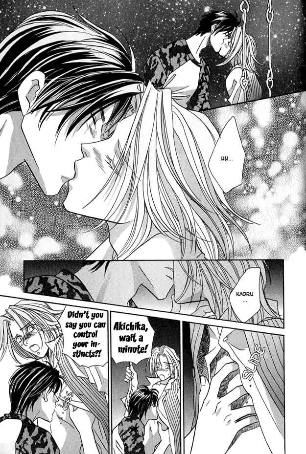 Page 8 Chapter 6 Passion Fruit no Kaori Tsuki
