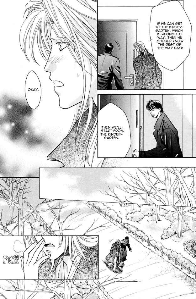Page 18 Chapter 3 Passion Fruit no Kaori Tsuki