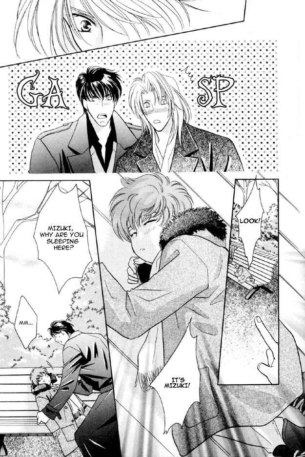 Page 21 Chapter 3 Passion Fruit no Kaori Tsuki
