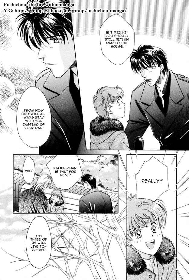 Page 24 Chapter 3 Passion Fruit no Kaori Tsuki
