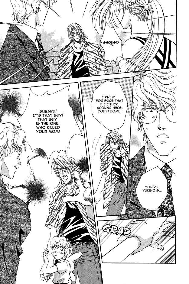 Page 20 Chapter 6 Passion Fruit no Kaori Tsuki