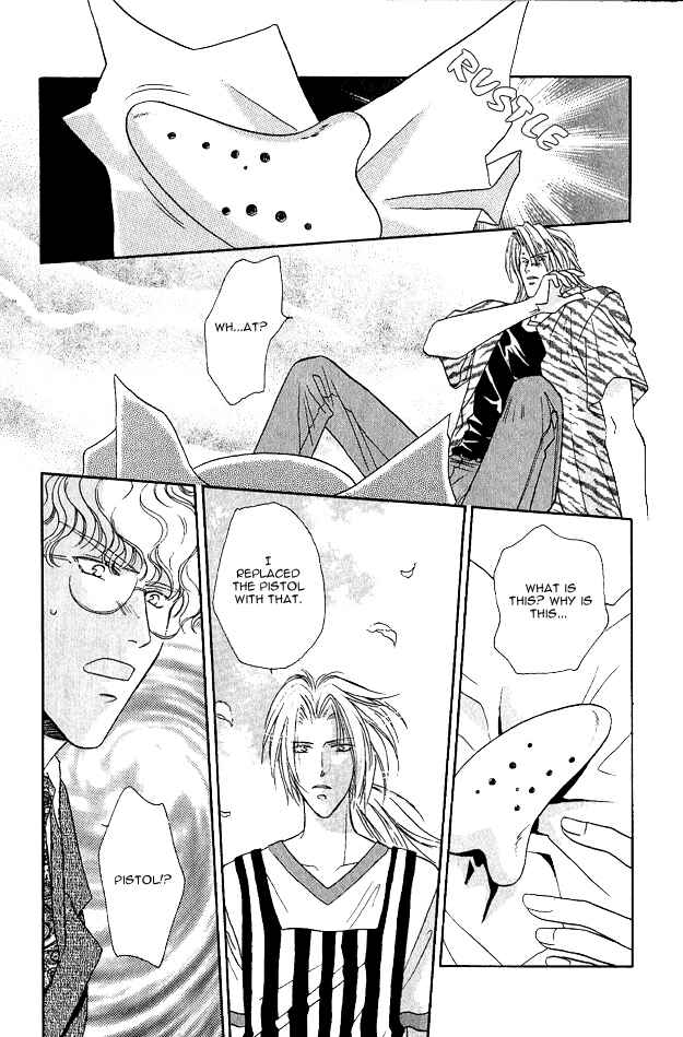 Page 22 Chapter 6 Passion Fruit no Kaori Tsuki