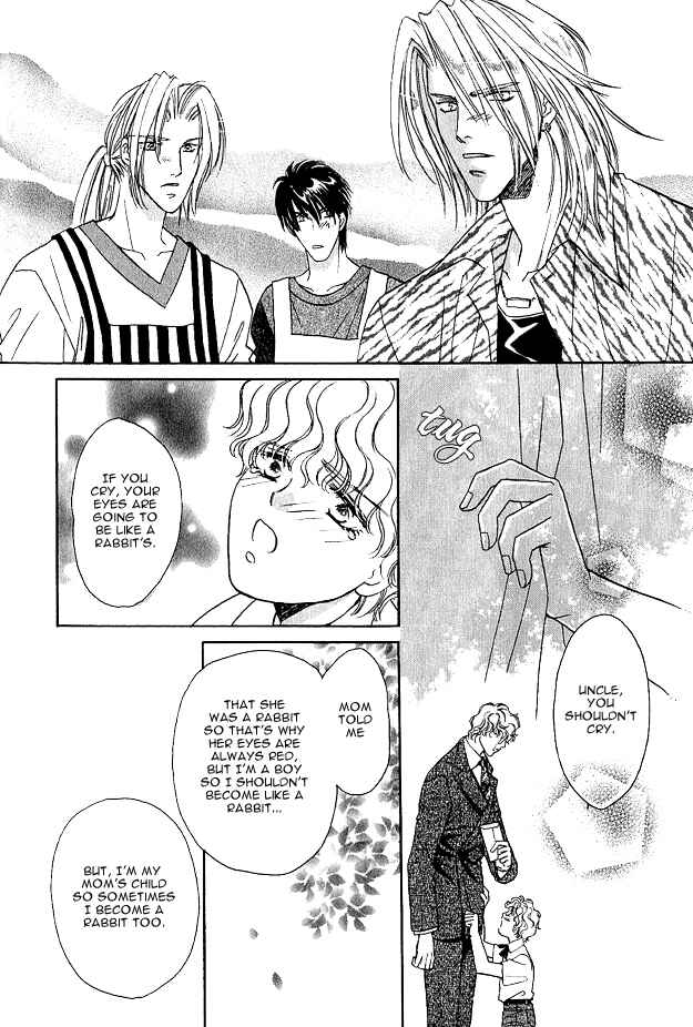 Page 25 Chapter 6 Passion Fruit no Kaori Tsuki