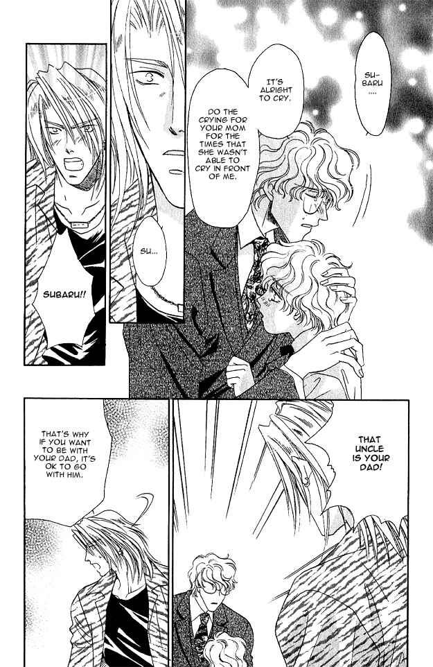 Page 26 Chapter 6 Passion Fruit no Kaori Tsuki