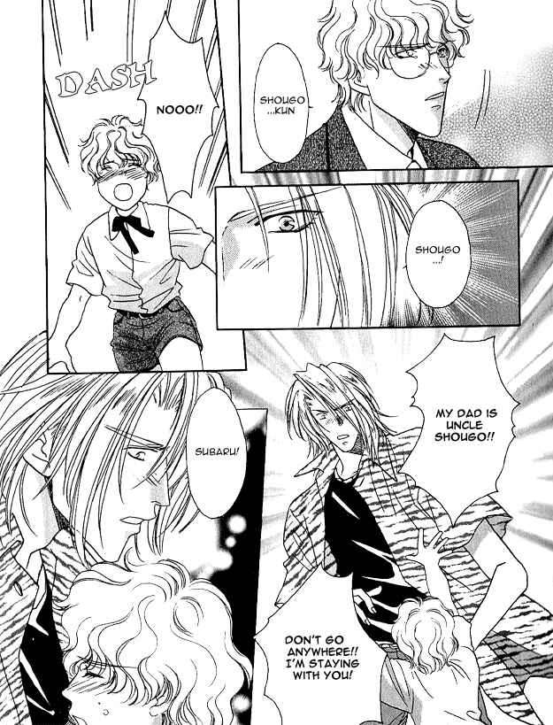 Page 27 Chapter 6 Passion Fruit no Kaori Tsuki