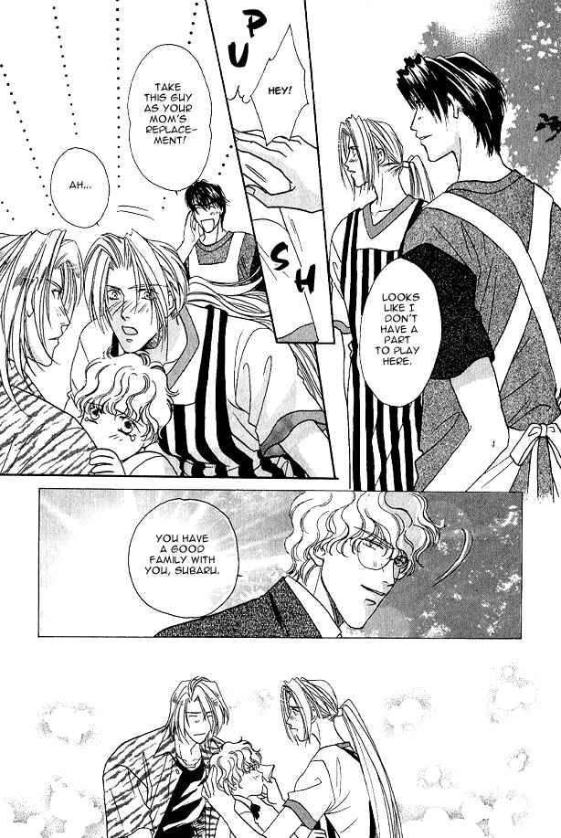 Page 28 Chapter 6 Passion Fruit no Kaori Tsuki