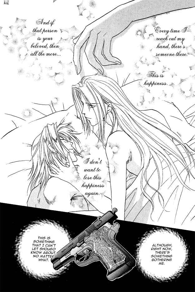 Page 3 Chapter 6 Passion Fruit no Kaori Tsuki