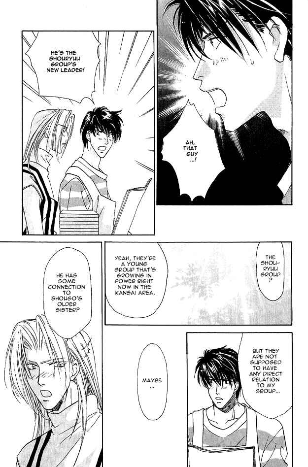 Page 8 Chapter 6 Passion Fruit no Kaori Tsuki