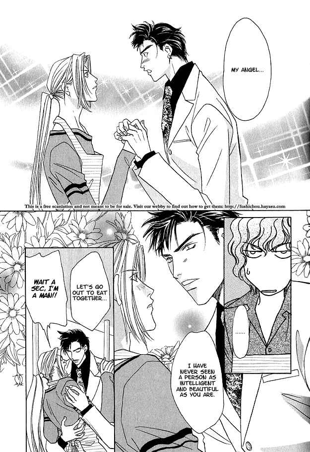 Page 10 Chapter 3 Passion Fruit no Kaori Tsuki