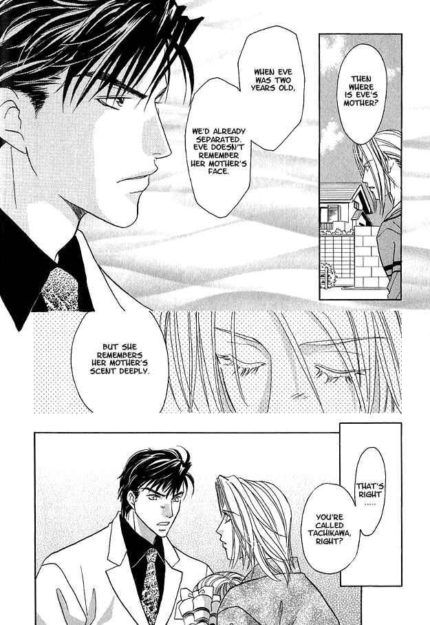 Page 19 Chapter 3 Passion Fruit no Kaori Tsuki
