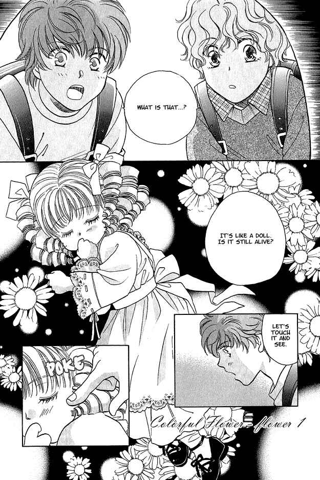 Page 2 Chapter 3 Passion Fruit no Kaori Tsuki