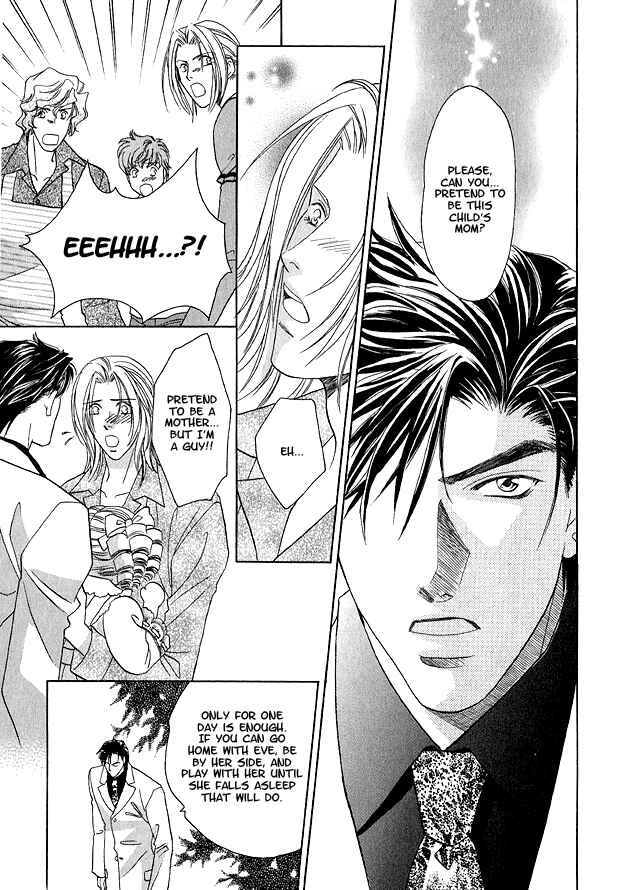 Page 20 Chapter 3 Passion Fruit no Kaori Tsuki