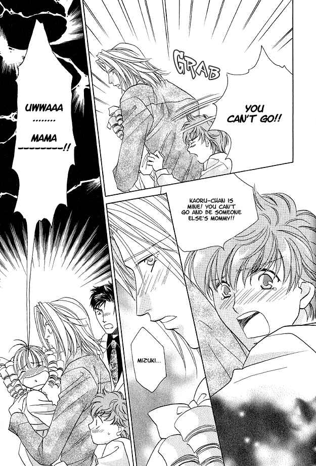 Page 22 Chapter 3 Passion Fruit no Kaori Tsuki