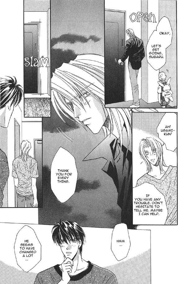 Page 13 Chapter 4 Passion Fruit no Kaori Tsuki