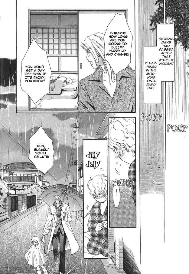 Page 18 Chapter 4 Passion Fruit no Kaori Tsuki
