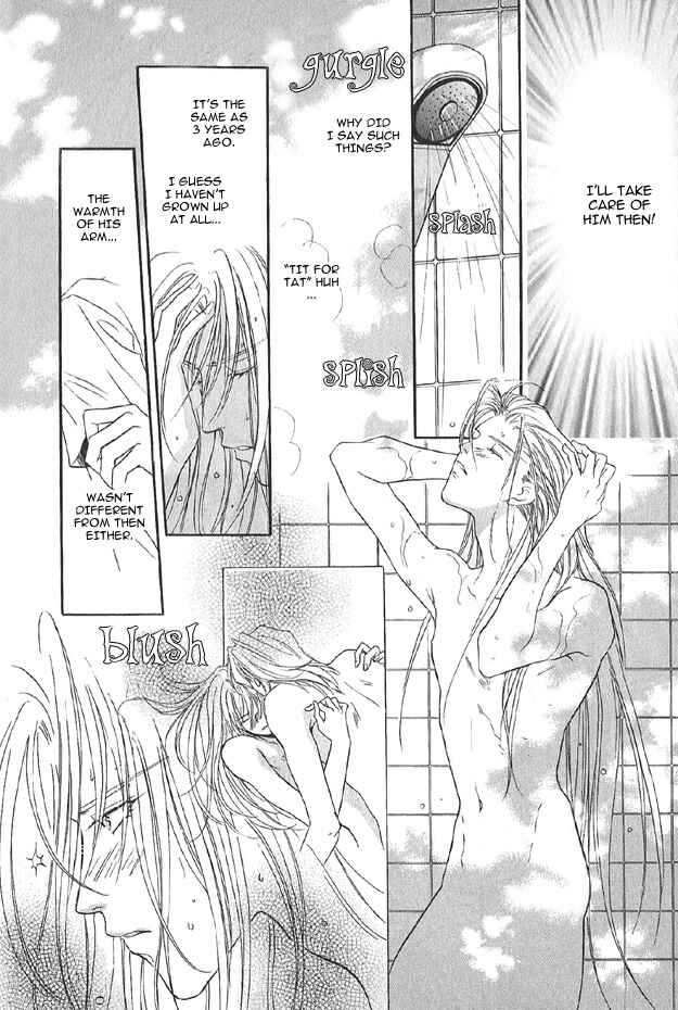 Page 24 Chapter 4 Passion Fruit no Kaori Tsuki
