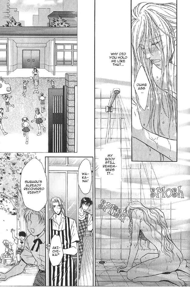 Page 25 Chapter 4 Passion Fruit no Kaori Tsuki