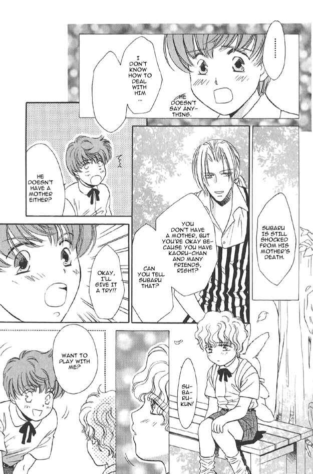 Page 27 Chapter 4 Passion Fruit no Kaori Tsuki