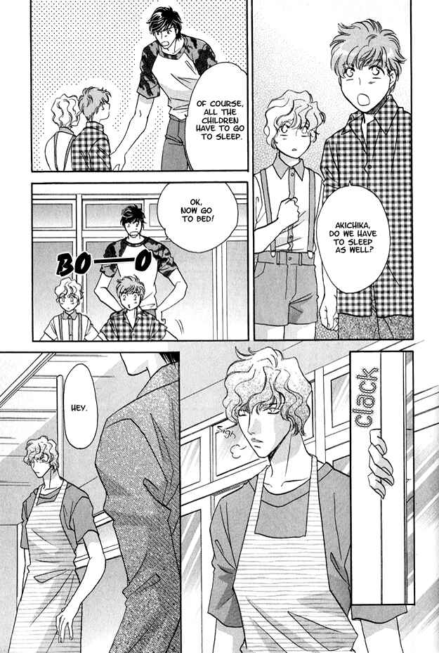 Page 18 Chapter 5 Passion Fruit no Kaori Tsuki