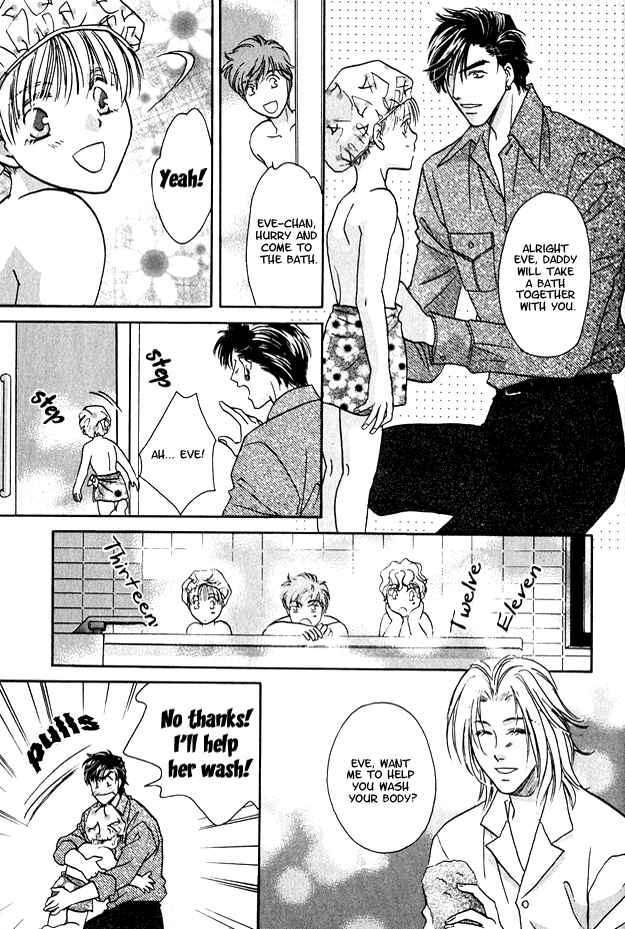 Page 28 Chapter 5 Passion Fruit no Kaori Tsuki