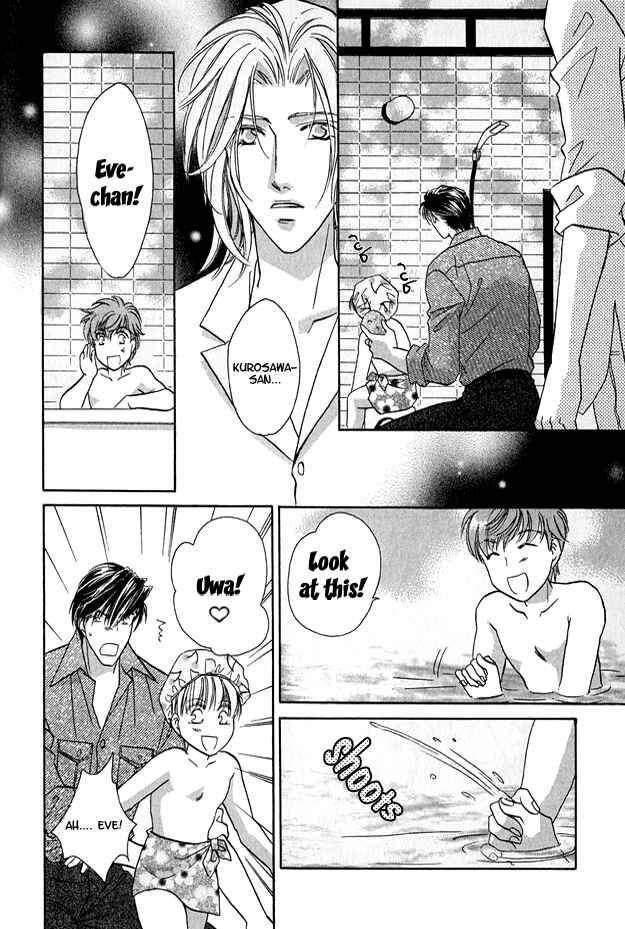 Page 29 Chapter 5 Passion Fruit no Kaori Tsuki