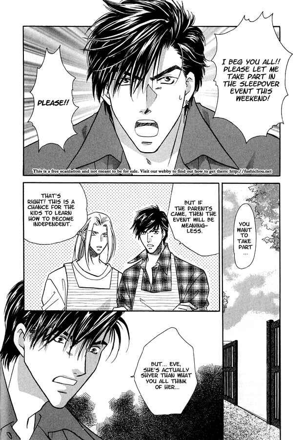 Page 3 Chapter 5 Passion Fruit no Kaori Tsuki