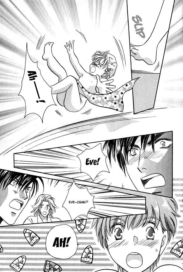 Page 30 Chapter 5 Passion Fruit no Kaori Tsuki
