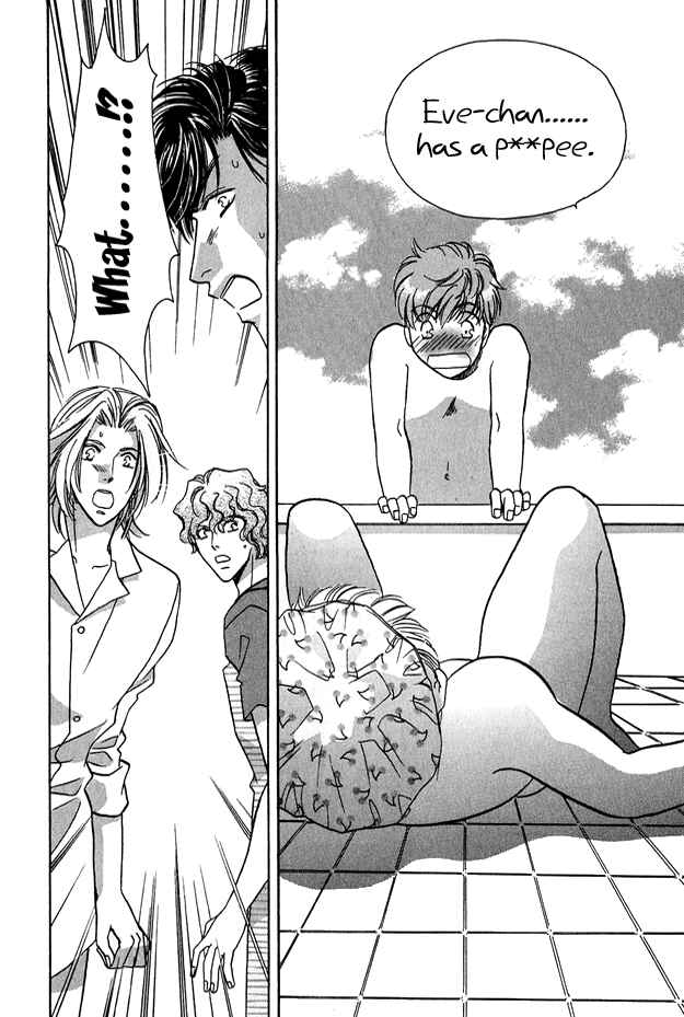 Page 31 Chapter 5 Passion Fruit no Kaori Tsuki