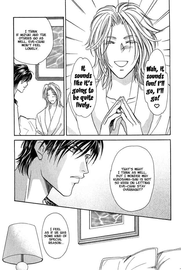 Page 8 Chapter 5 Passion Fruit no Kaori Tsuki
