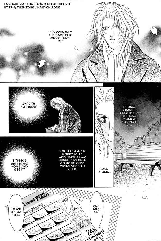 Page 24 Chapter 2 Passion Fruit no Kaori Tsuki