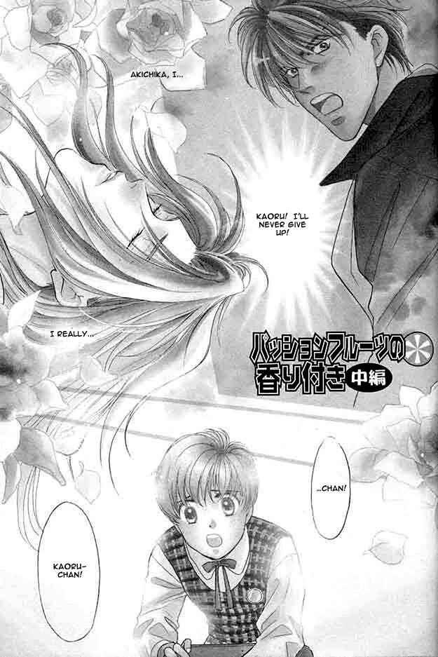 Page 3 Chapter 2 Passion Fruit no Kaori Tsuki