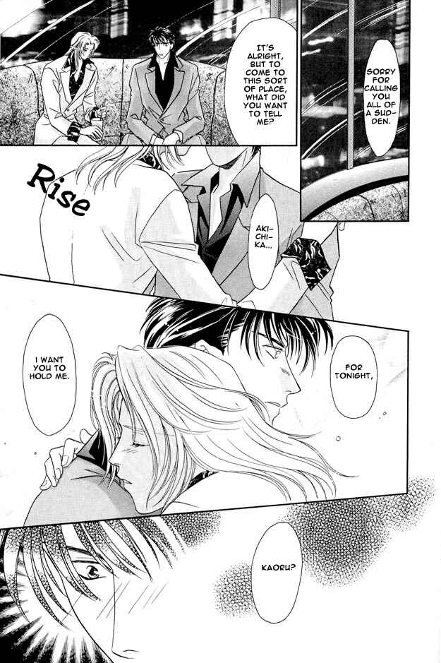 Page 30 Chapter 2 Passion Fruit no Kaori Tsuki