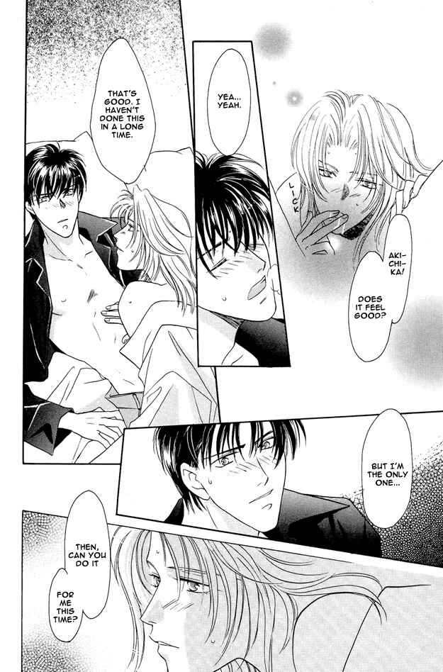 Page 35 Chapter 2 Passion Fruit no Kaori Tsuki