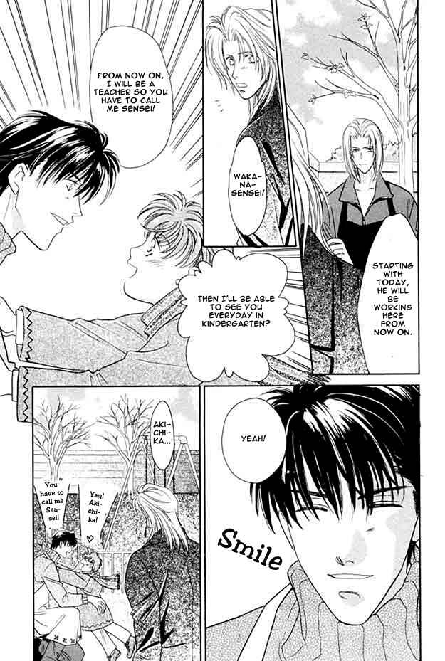 Page 8 Chapter 2 Passion Fruit no Kaori Tsuki