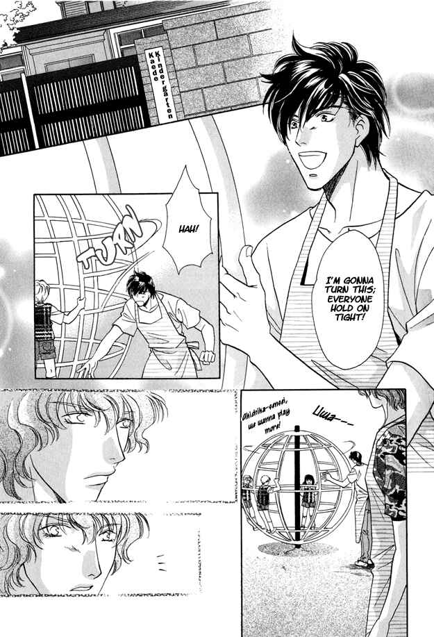 Page 18 Chapter 4 Passion Fruit no Kaori Tsuki