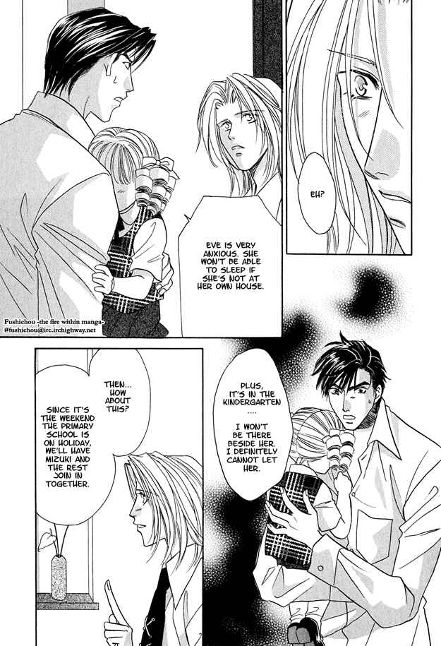 Page 32 Chapter 4 Passion Fruit no Kaori Tsuki