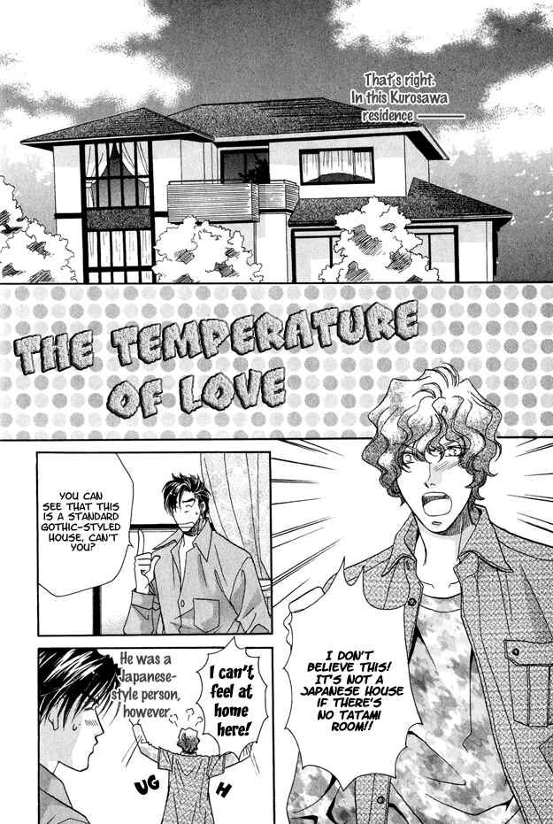 Page 4 Chapter 7 Passion Fruit no Kaori Tsuki