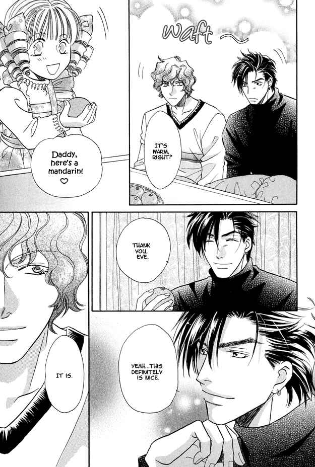 Page 7 Chapter 7 Passion Fruit no Kaori Tsuki