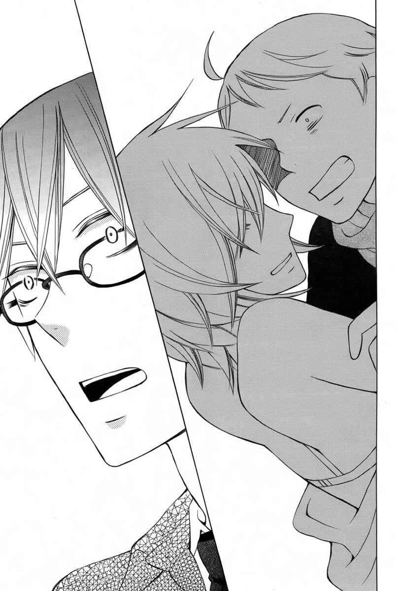 Page 32 Chapter Unknown_30fb Joou-sama no Jikenbo