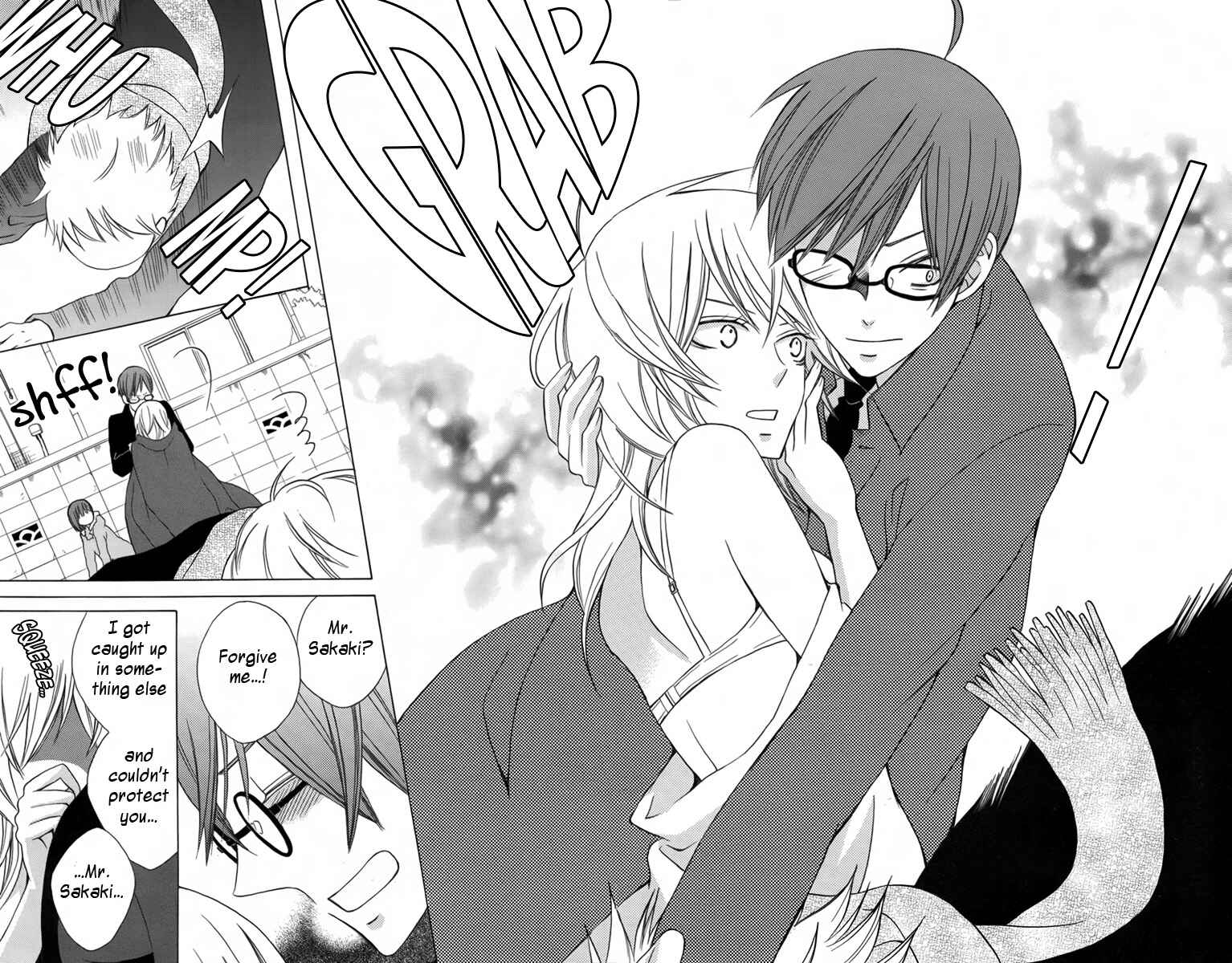 Page 33 Chapter Unknown_30fb Joou-sama no Jikenbo