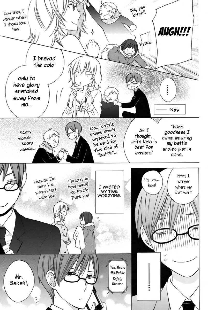 Page 37 Chapter Unknown_30fb Joou-sama no Jikenbo