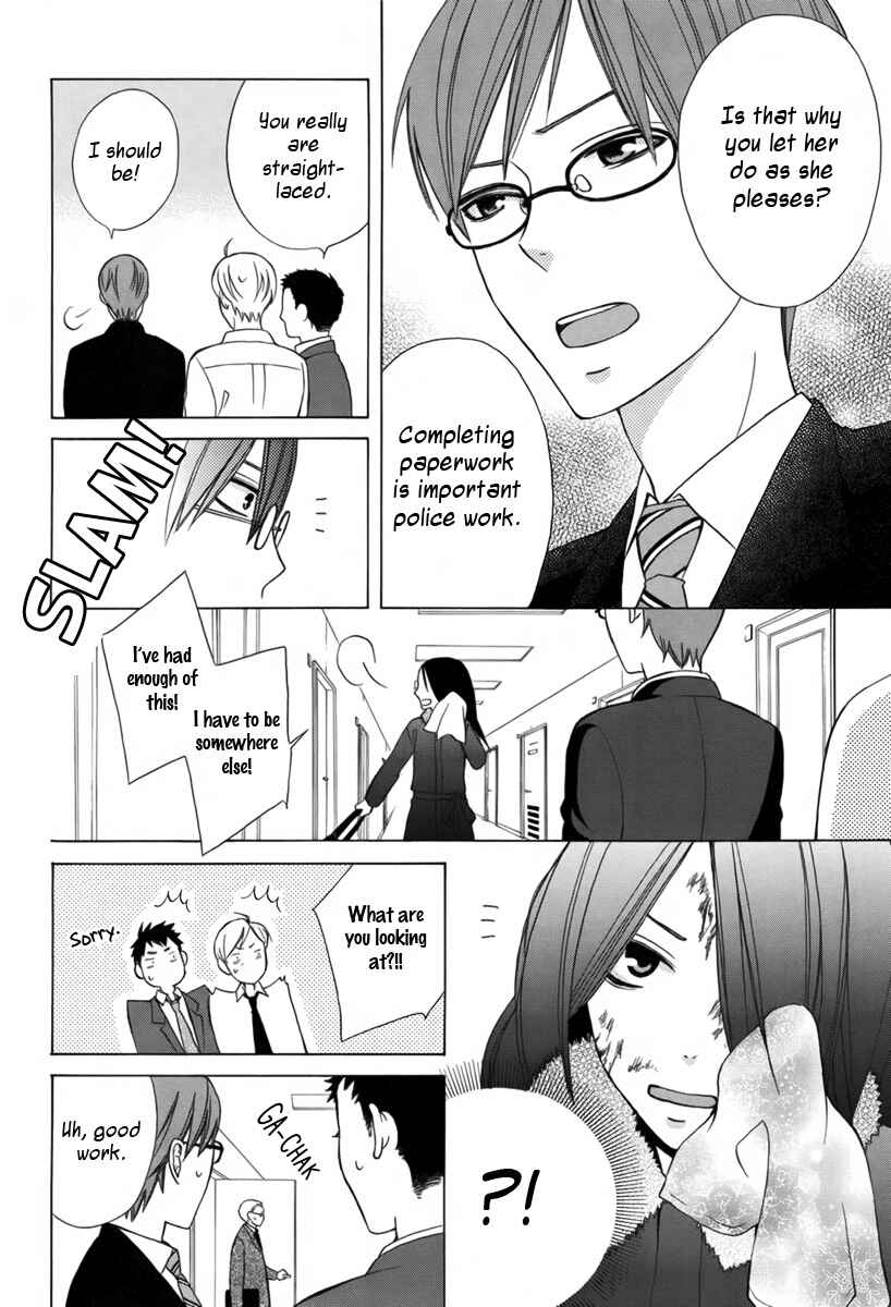 Page 9 Chapter Unknown_30fb Joou-sama no Jikenbo